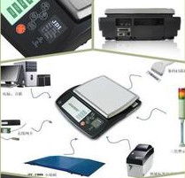 赛亿科技携手奥芯软件 物联网应用技术引领控制板开发与电子产品创新