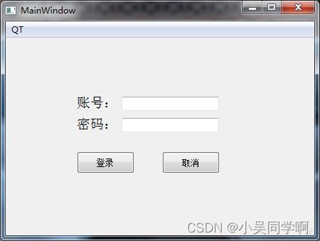 Qt上位机软件开发全指南 从入门到CSDN实践分享