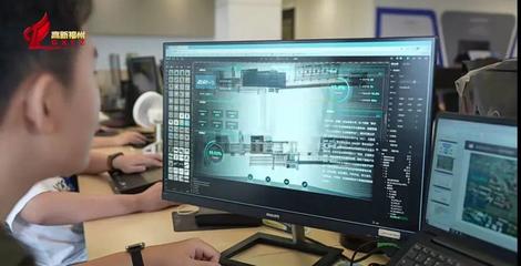 让3万+工厂悄悄变聪明！福州高新区这家企业，太会了！