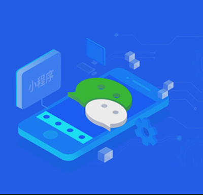 业务范围 应用软件开发